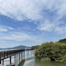 탑정호출렁다리 이미지