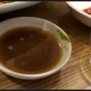 미성아구찜 이미지