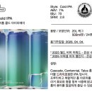 제이에이치팜 이미지