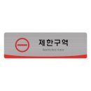 헤어오피스 이미지