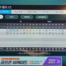 골프존파크 발산마곡점 이미지