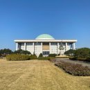 국회박물관 이미지