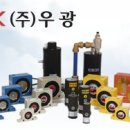 (주)우광 이미지