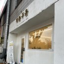 마음피움센터 | [김대중컨벤션센터꽃집] 엄마선물용 S꽃다발, 피움구움에서 맞춤 제작했어요💐