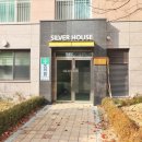 신동아파밀리에 공인중개사사무소 이미지