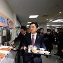 경희대학교(푸른솔문화관) 이미지