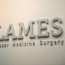 라메스피부과의원 이미지