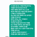 난 될꺼다 이번엔 꼭 될꺼다! 이미지