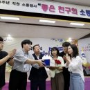 광진발전소 이미지