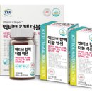 (주)엘스케이