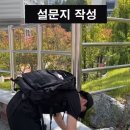 입영심사대 맞은편 이미지