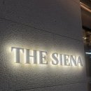 김씨푸드 | 제주 호텔뷔페 끝판왕, 더시에나 리조트 일캄포 씨푸드뷔페 와인 무제한까지 이용한 솔직후기