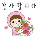 안면읍건강생활지원센터 이미지