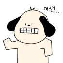 카페 마가렛 이미지