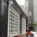 다희미용실