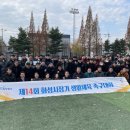 마도근린공원 이미지