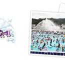 장흥정남진 이미지