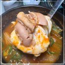 곱창우 이미지