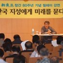 모심 이미지