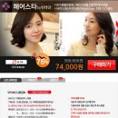 수원-0168 Daum카페