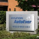 현대오토 이미지