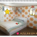 삼봉민박 이미지