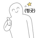 세븐일레븐 광주봉선솔뫼점 이미지