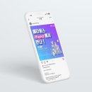 (주)수마케팅 이미지