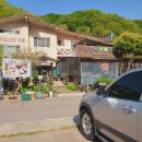 동화원산장 이미지