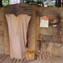 여주참숯 이미지