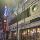 가보리살연탄불돼지갈비본점 이미지