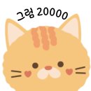 서울상공회의소 | 컴활 1급 필기 4일만에 합격한 후기 ( + 개정 후 공부방법, 서울상공회의소 남대문 후기)