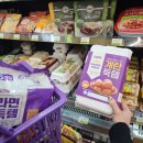 CU마트 이미지