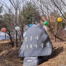 기념관&박물관길 이미지