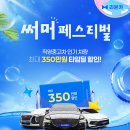 리본 - 해운대구 우동2로 48-1 | 리본