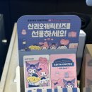 이디야커피 여수국동점 이미지