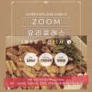 명장떡볶이 이미지