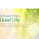 (주)현대에이치앤에스 이미지