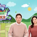 임자만났네협동조합 이미지
