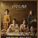 엄마사랑 이미지
