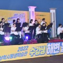 평생학습관 공연장 네이버블로그