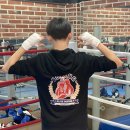 엘리트 복싱 Gym 이미지