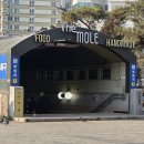 주안앤컴퍼니