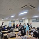 힐링요양병원 이미지