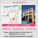 알송달송 미술관 이미지