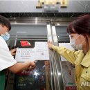 네티즌PC방 이미지