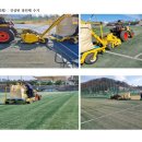 강하생활체육공원 이미지