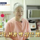 건강체형교실 이미지