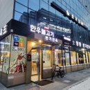 오장동본가면옥 네이버블로그