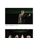 퍼팩토리소극장 이미지